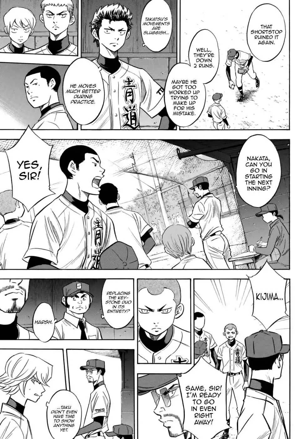 Daiya no A - Act II Chapter 101 13